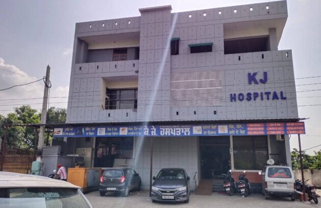 Multispeciality Hospital In Jugial Pathankot